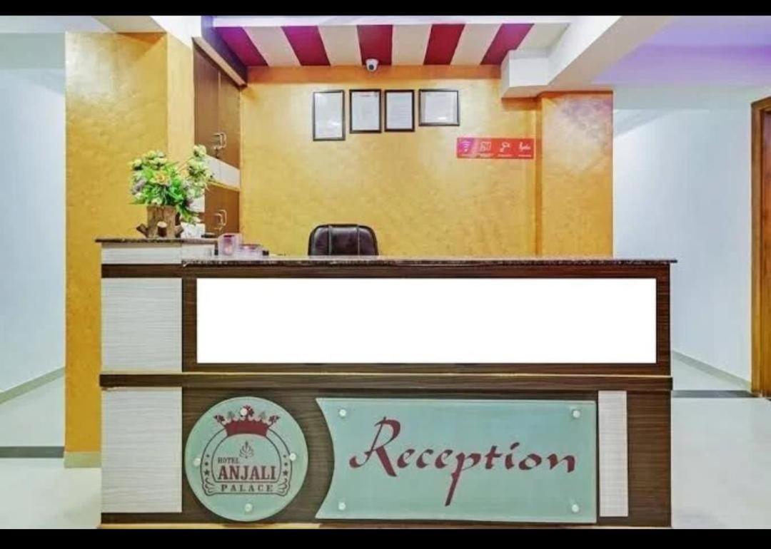 Hotel Anjali Palace Ahmedabad Eksteriør bilde